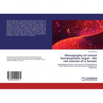 Monography of central hematopoietic organ