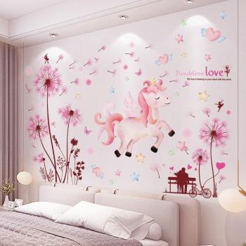 Kids Room Unicorn and Flower Wall Stickers