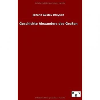 Geschichte Alexanders des Großen