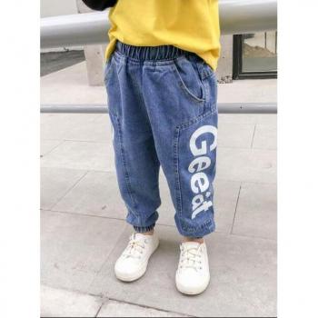 Boys' Casual Denim Jeans for Ages 2-6