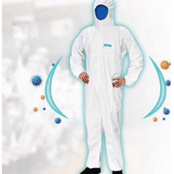 Vêtement de Protection Extérieur et Intérieur