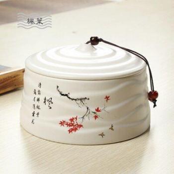 JIA-GUI LUO D098 Ceramic Tea Storage Box