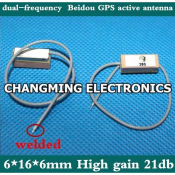 Antena Doble Frecuencia Beidou GPS 6*16*6mm