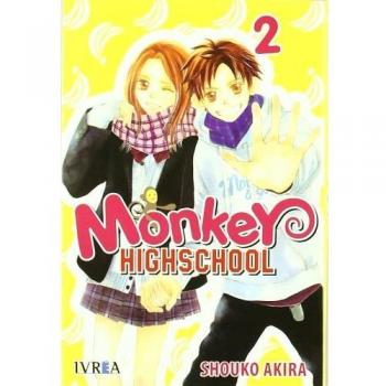 MONKEY HIGHSCHOOL 02 COMIC