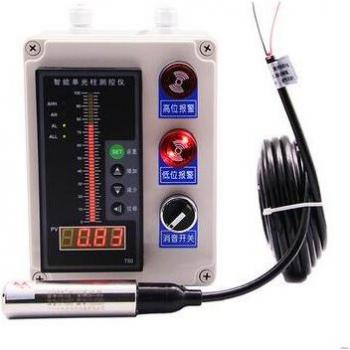Sensor de nivel de agua y gas 4-20mA
