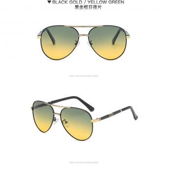 Gafas Antideslumbrantes para Conducir de Noche