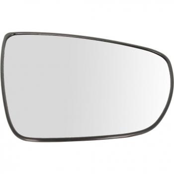 Espelho Retrovisor Externo ALKAR 6432662
