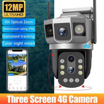 Three Screen 4G CCTV Camera with Optical Zoom