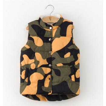 Abrigo de camuflaje para niños Dulce Amor