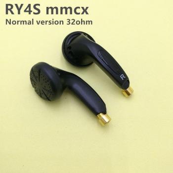 RY4S HIFI Earbuds MX500 Style 15mm 3.5mm 300ohm