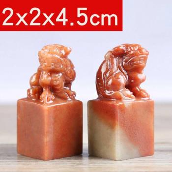 Timbre de gravure pour calligraphie