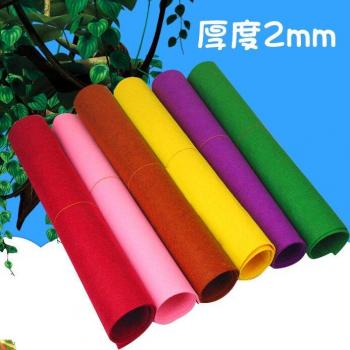 14pcs Felt Fabric, 50CM x 50CM, 2MM Thick Non-Woven for Crafting