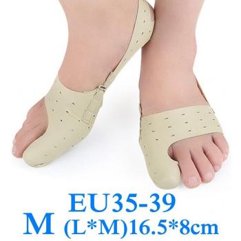 Orthopedic Bunion Pads for Shoes