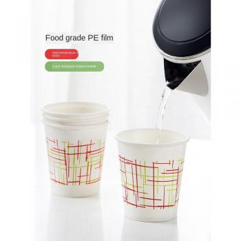 Taza Resistente SojaBamboo