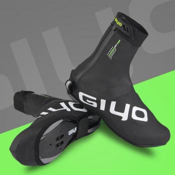 Bottines d'hiver pour cyclisme