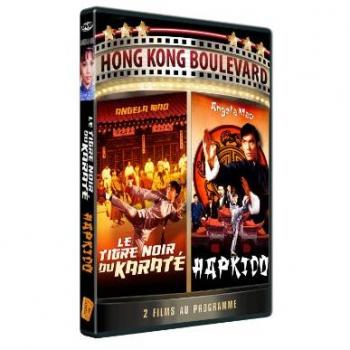 Hapkido et le Tigre Noir