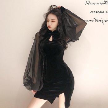 Asian Qipao Dress
