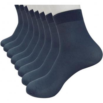 Chaussettes respirantes en bambou, 8 paires, noires, ultra-fines