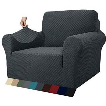 Fodera per divano 1 posto jacquard MAXIJIN