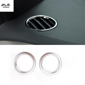 Volkswagen VW Beetle Air Conditioning Outlet Decoration Covers