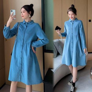 Single-Breasted Maternity Dress