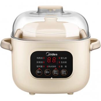 Cuiseur à bouillie HA-Life en céramique, 220V, 0,8 l