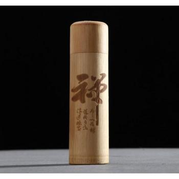 Portable Tea Container