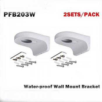PFB203W Waterproof Wall Mount Bracket for Security Cameras