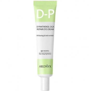 MEDI FLOWER Aronyx D‑Panthenol Cica Crema Rigenerante Occhi 40 ml
