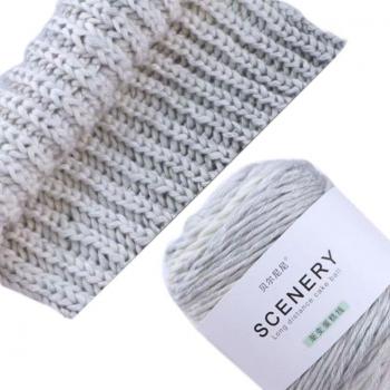 Laine Dégradée de 100g pour Projets en Crochet
