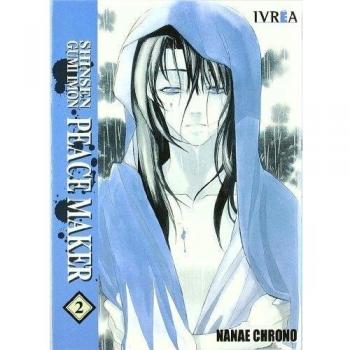 Manga Shinsei Gumi Imon Peace Maker Ivrea 02