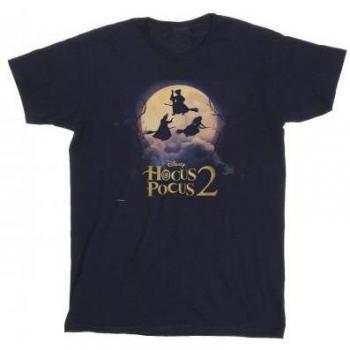 Witchy Flight T‑Shirt – Black, Size L