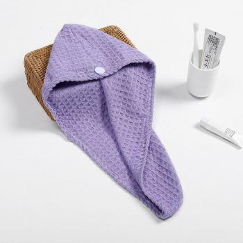 Waffle Fabric Hair Wrap