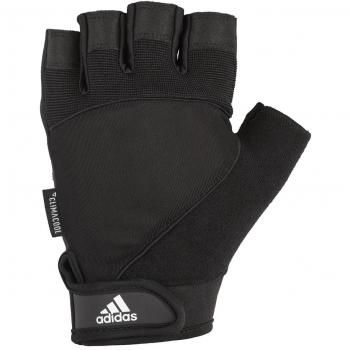 Adidas Half Finger Performance Gloves