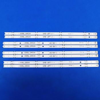 LED-Streifen für 49 V16 Kunst3 2552