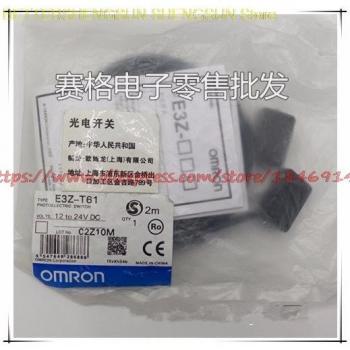 Omron E3Z-T61 Original Photo Switch