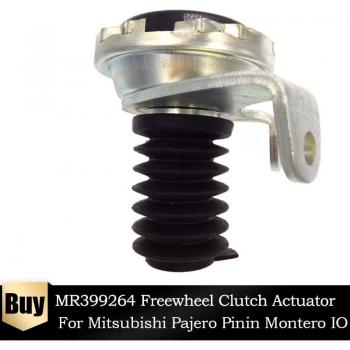 Mitsubishi Freewheel Clutch Actuator MR399264