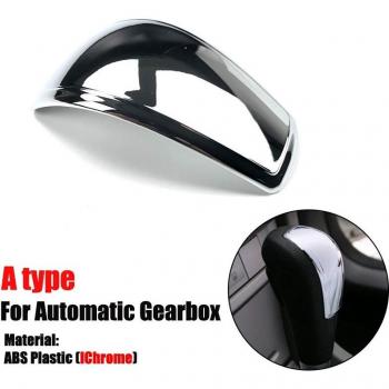 Ford Gear Shift Lever Head Cap for C-Max