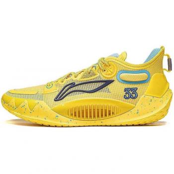 Li‑Ning Jimmy Butler 1 Alma Mater Bruin Premium