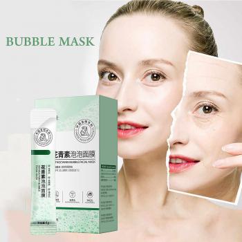 Masque visage purifiant aux anthocyanes