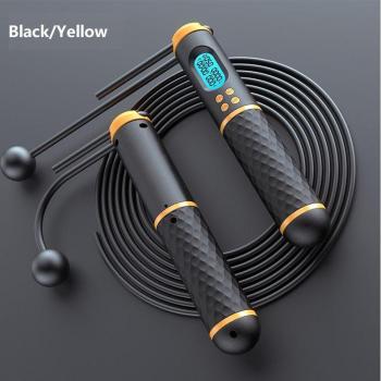 Xiaomi Drahtloses Springseil für Gewichtsverlust und Fitness