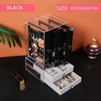 Cosmetic Organizer Drawer
