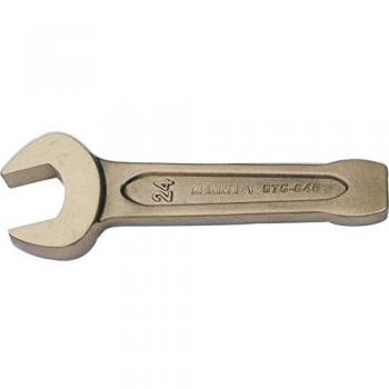 32mm Spark Resistant Open End Slogging Wrench Al-Br