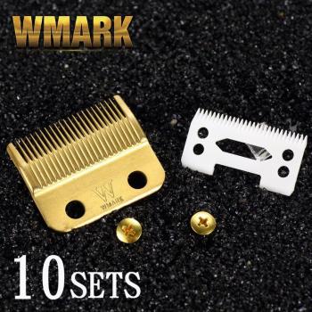 Hoja de Cerámica para Cortaúñas Inalámbricos WMARK