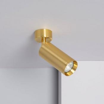 Portalámparas de Aluminio GU10 Cuarzo y Oro