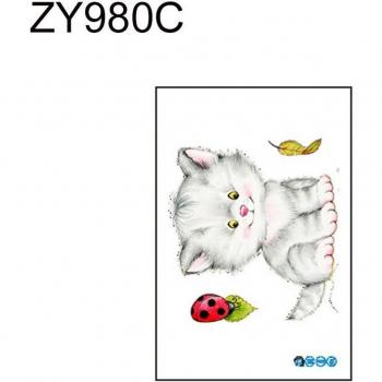 Removable Cat-Themed Toilet Decor