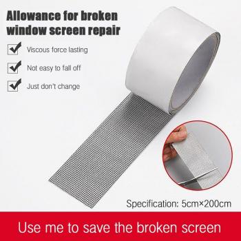 Home Window Insect Screen Repair Tape