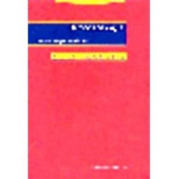 GENERO POESIA Y ESFERA PUBLICA