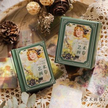 Decoratief Washi Papier 400 Vellen voor Plakboeken en Journals