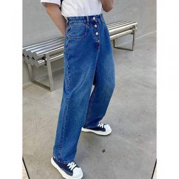 Pantalones holgados de estilo coreano para hombre